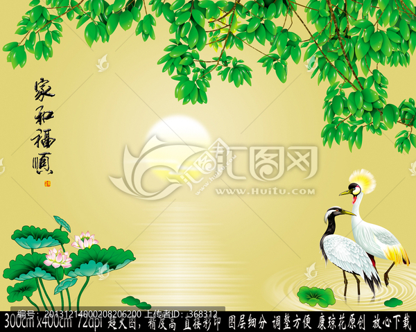 3D壁畫浮雕唯美背景墻