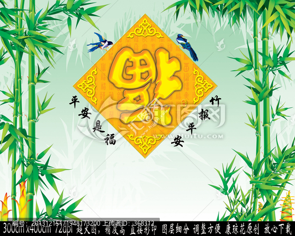 3D壁畫浮雕唯美背景墻