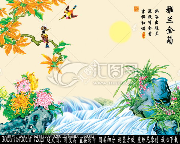3D壁畫浮雕唯美背景墻