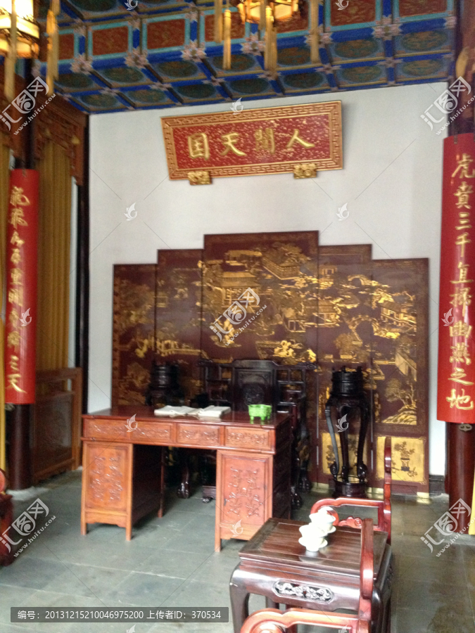 南京总统府文物,馆藏,旅游景点