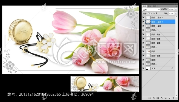 郁金香,花片,腰線,噴墨洗手間