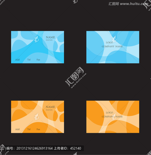 高檔名片