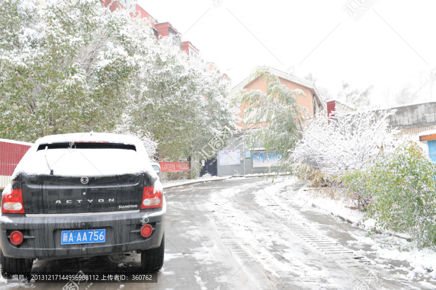 冰雪路面