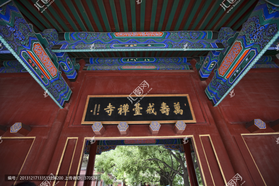 戒台寺,寺庙建筑,北京,古迹