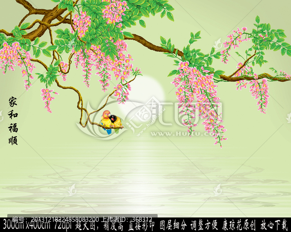 3D壁畫浮雕唯美背景墻