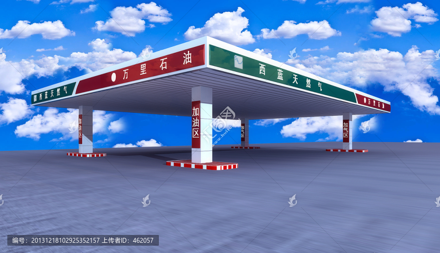加油站,TIF合層