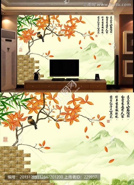 巨幅3D浮雕壁畫,,紅葉