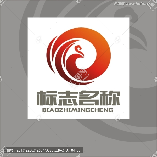 鳳凰,LOGO,標(biāo)志
