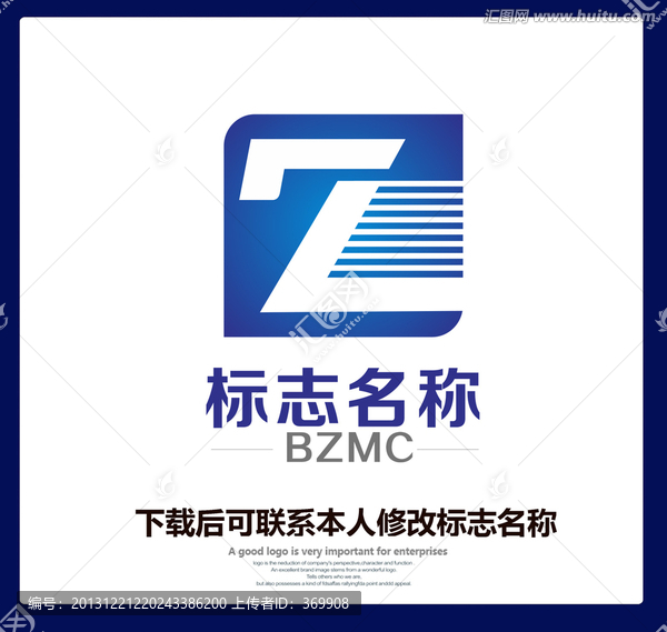 logo,z字母