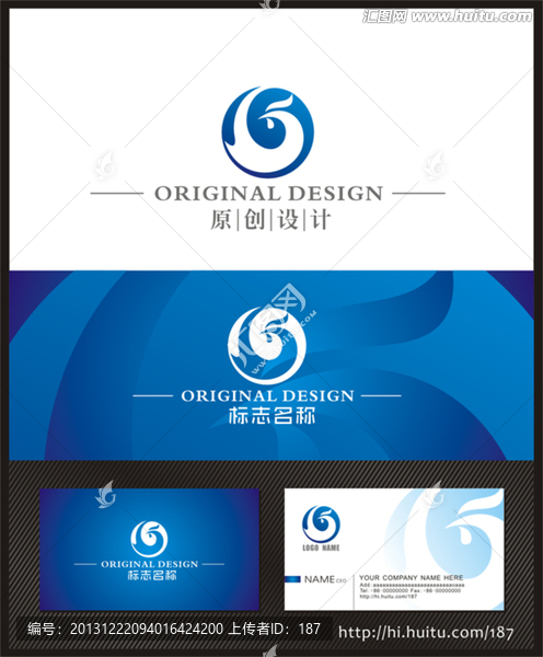 logo設計,鳳凰logo