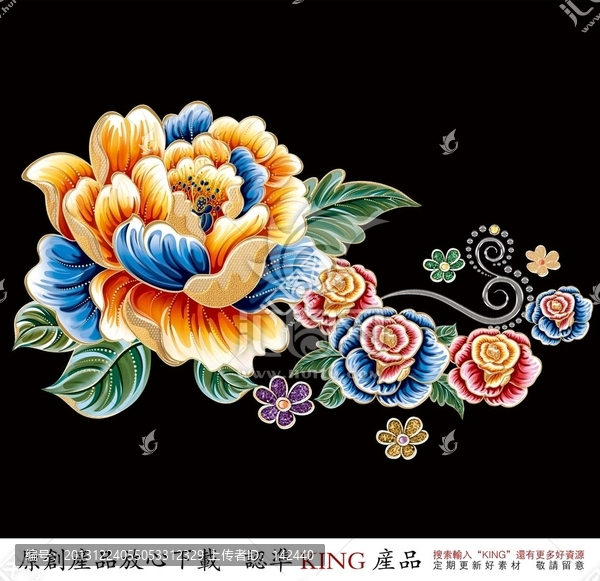花