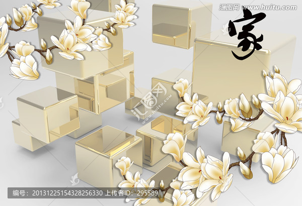 土豪金背景