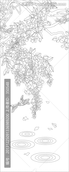 紫滕花小鳥屏風(fēng)圖