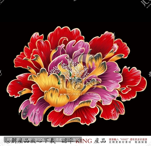 花