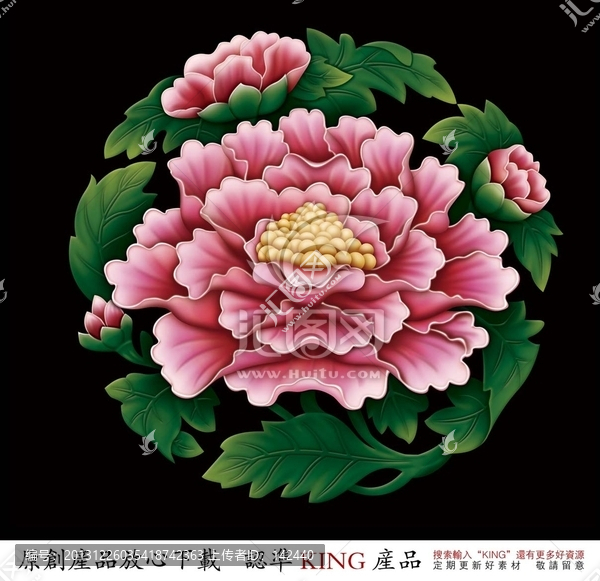 花
