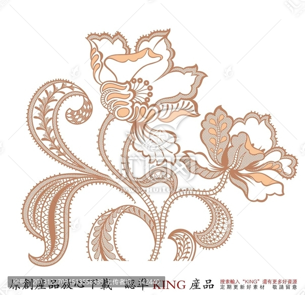 花