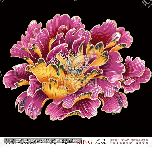 花
