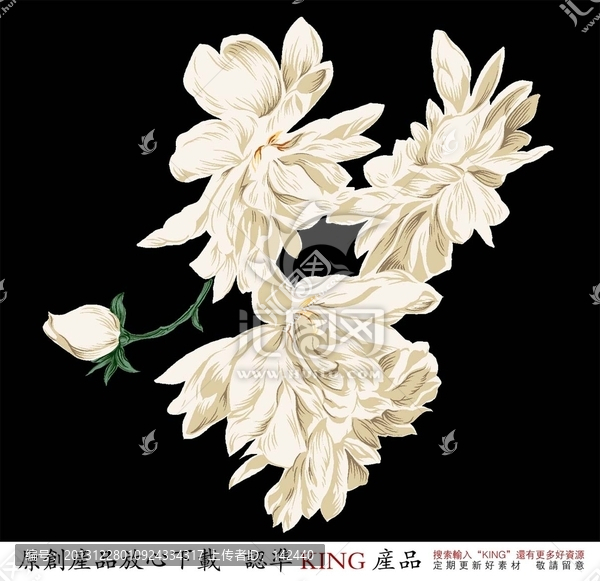 花