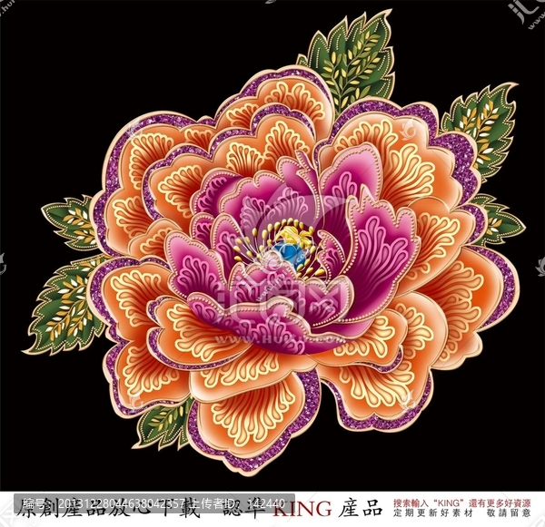 花