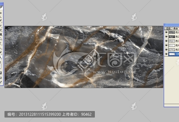 高清大理石（通道分色）