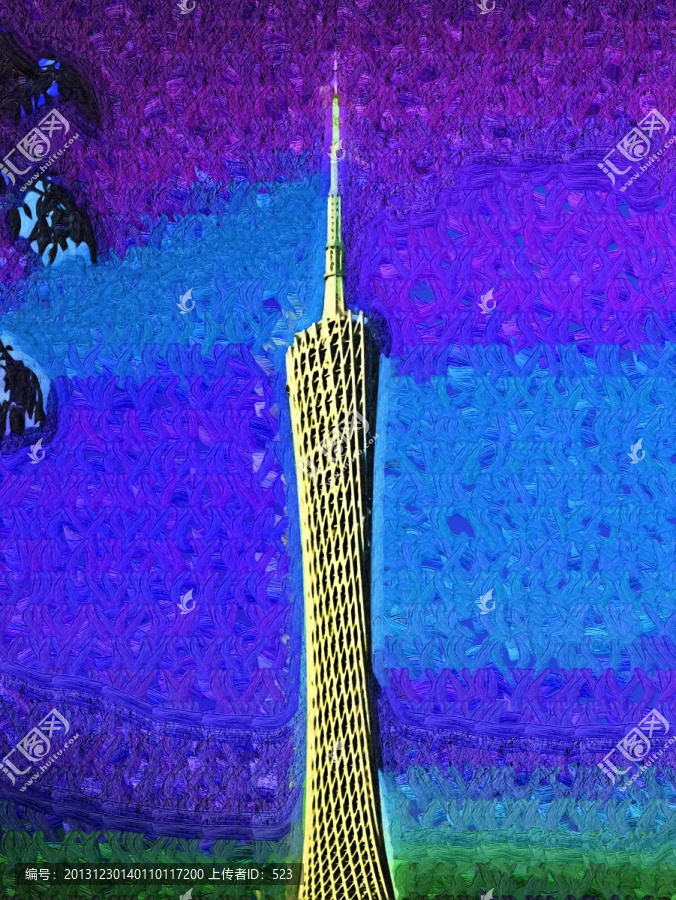 廣州塔