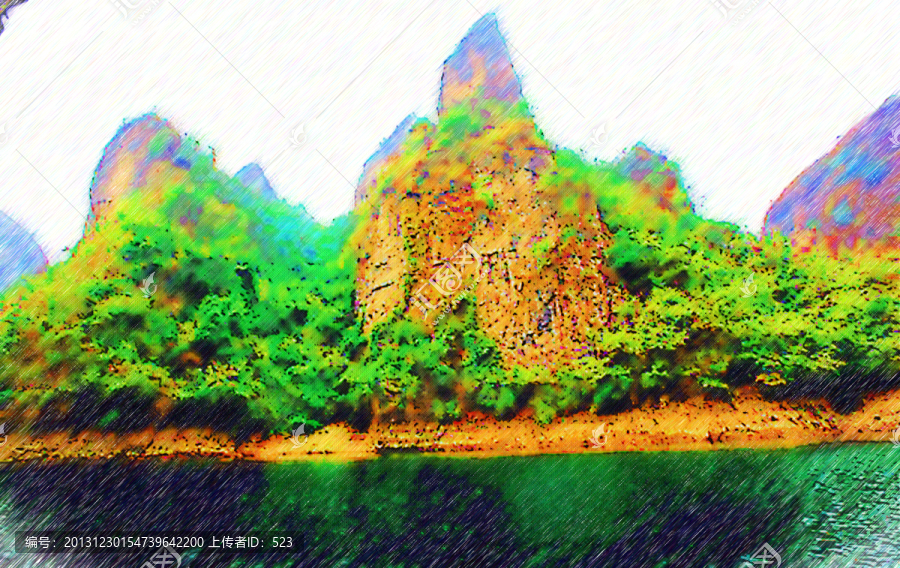 山水畫