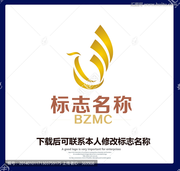 logo鳳凰