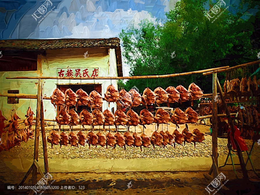 臘肉