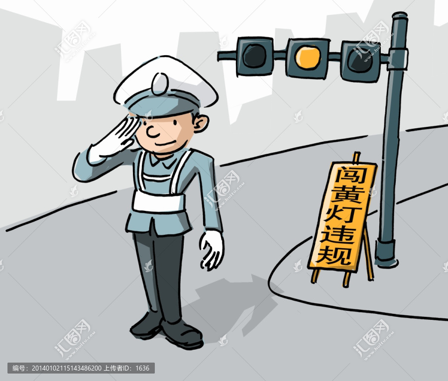 警察敬禮漫畫