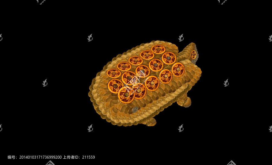 金錢龜