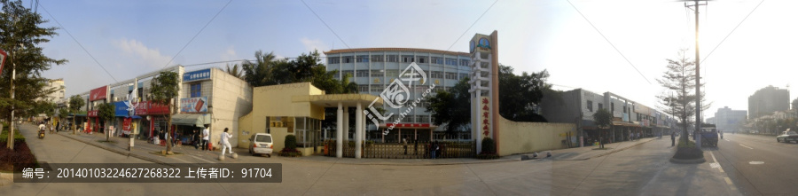 海南省农业学校180