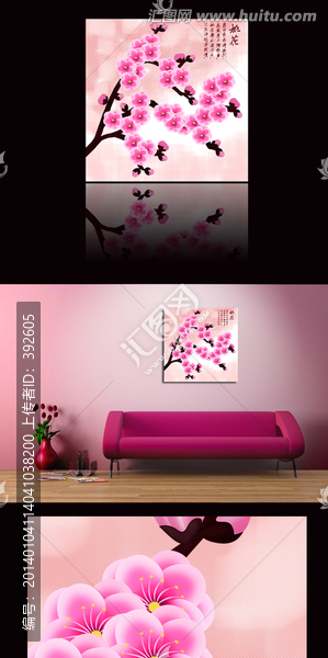 桃花無(wú)框畫(huà)