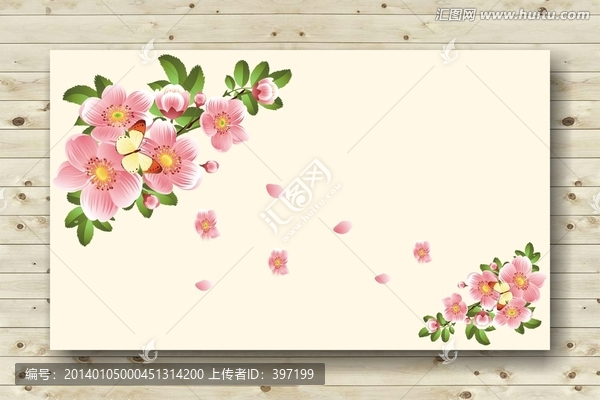 桃花矢量圖