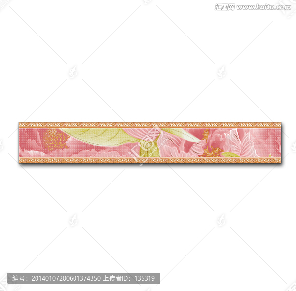 腰線花片（通道分色）