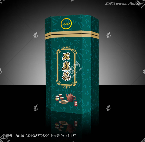 石崖茶茶葉盒,平面展開圖