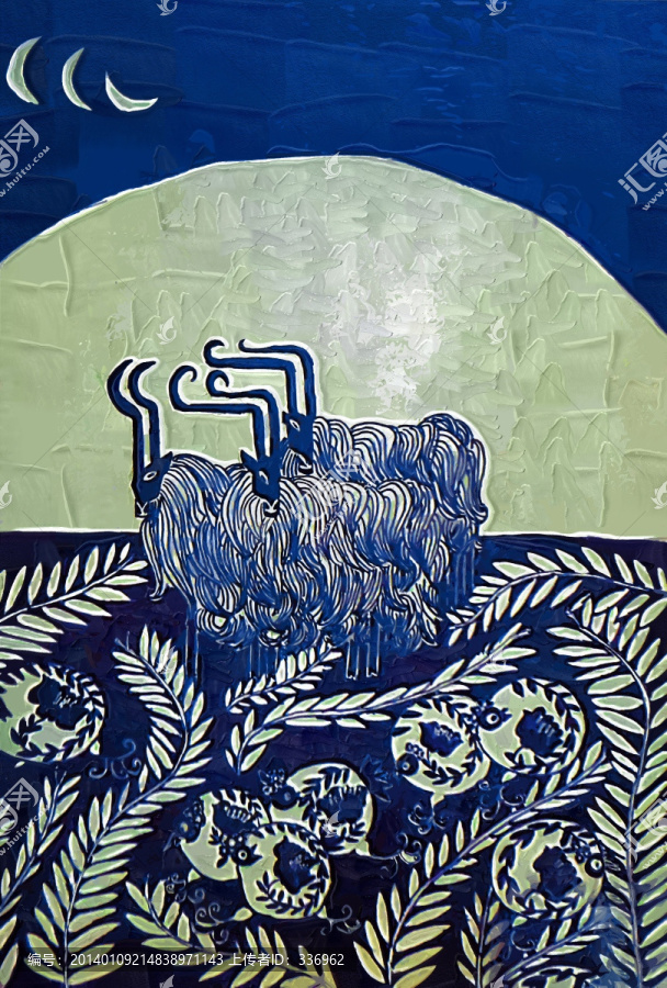 裝飾畫,三陽開泰