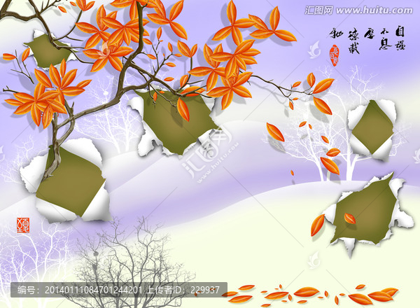 3D壁畫,,紅葉