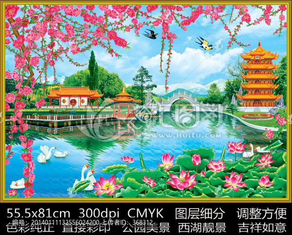 公園美景,亭臺(tái)樓閣,風(fēng)景畫