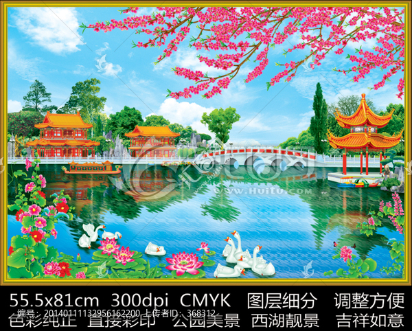 公園美景,亭臺樓閣,風(fēng)景畫