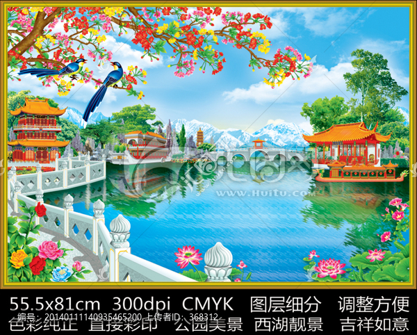 公園美景,亭臺樓閣,風(fēng)景畫