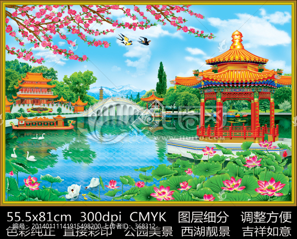 公園美景,亭臺樓閣,風(fēng)景畫
