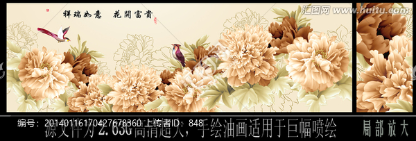 花,花卉,超大高清（未分層）