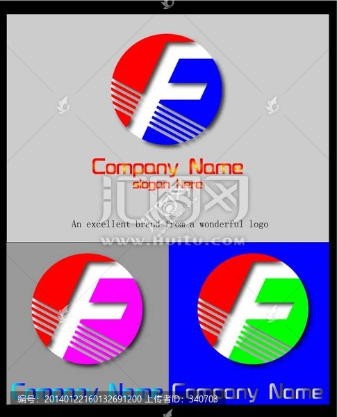 字母F標(biāo)志設(shè)計(jì)
