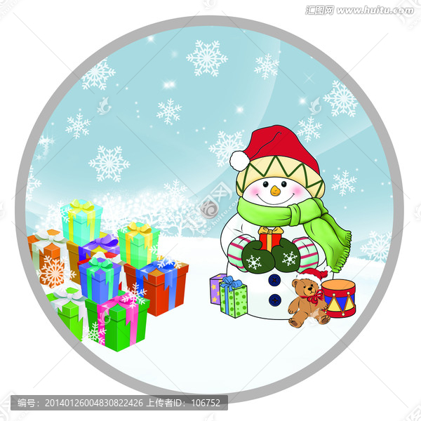 圣誕雪人