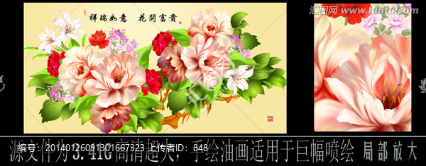 花,花卉,超大高清（未分層）