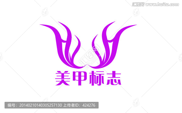 美甲logo