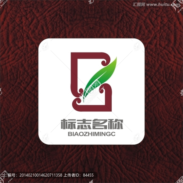 LOGO,標志,茶葉