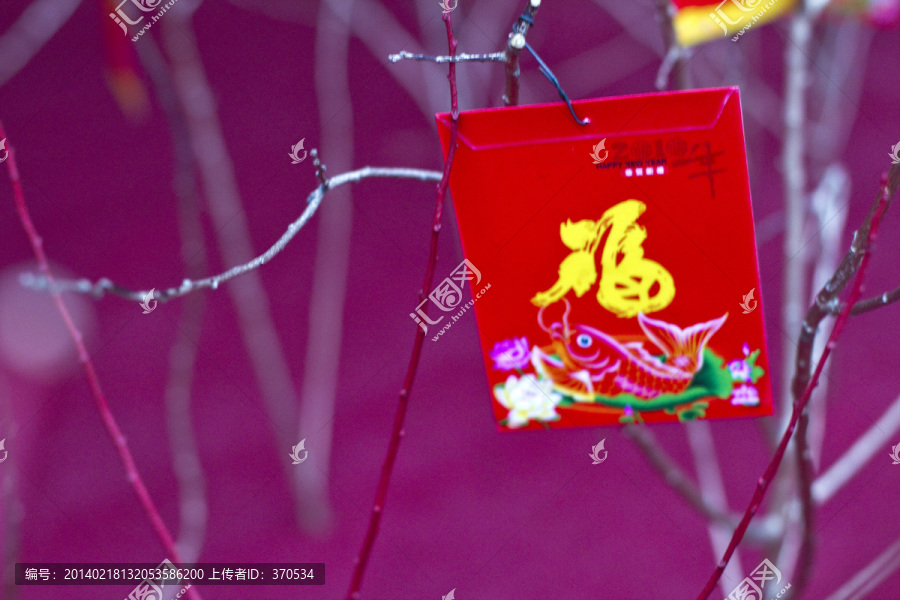 春节,贺卡,民俗,东方元素