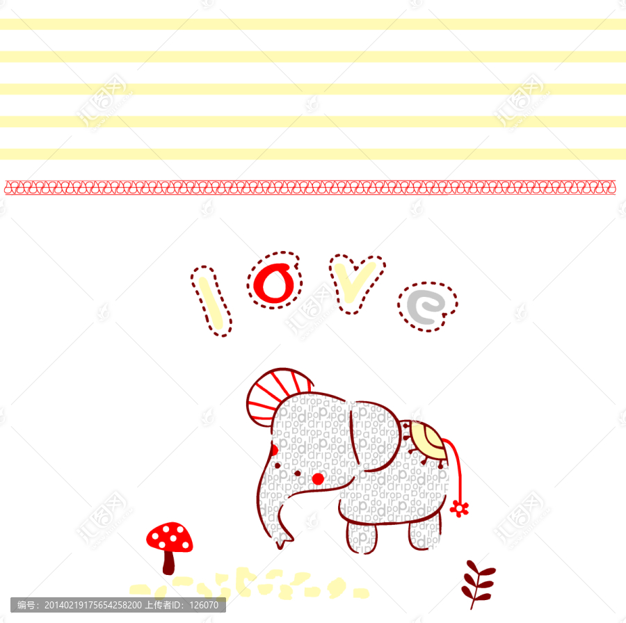 花紋