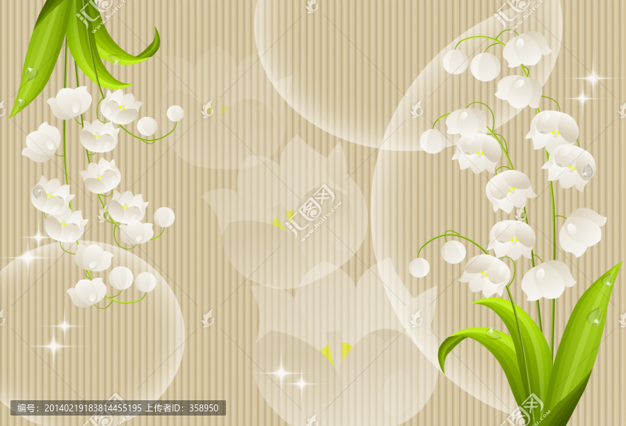 大型高清風鈴花畫